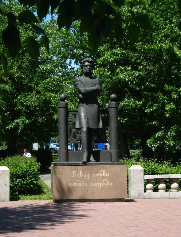 памятник Пушкину на Ленинском проспекте (2), Барнаул