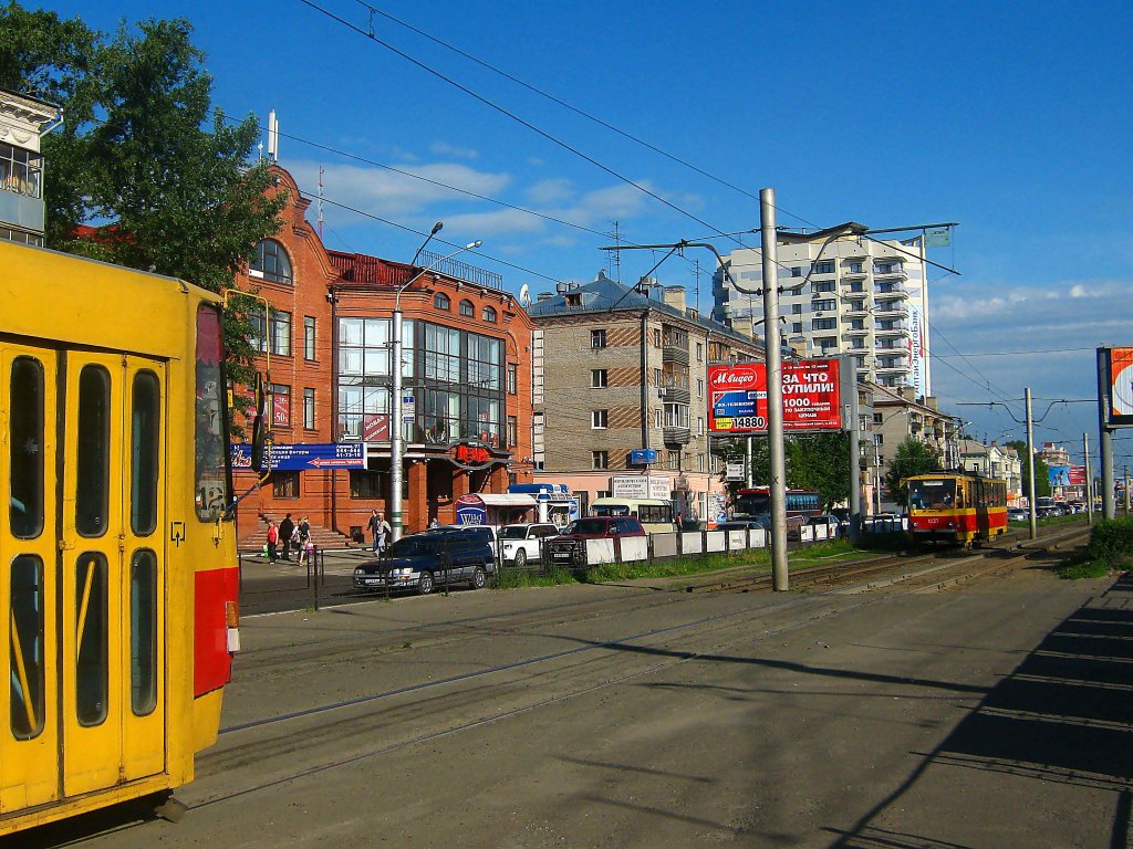 проспект Ленина (2), Барнаул