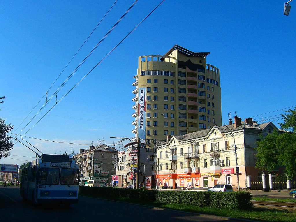 проспект Ленина (3), Барнаул