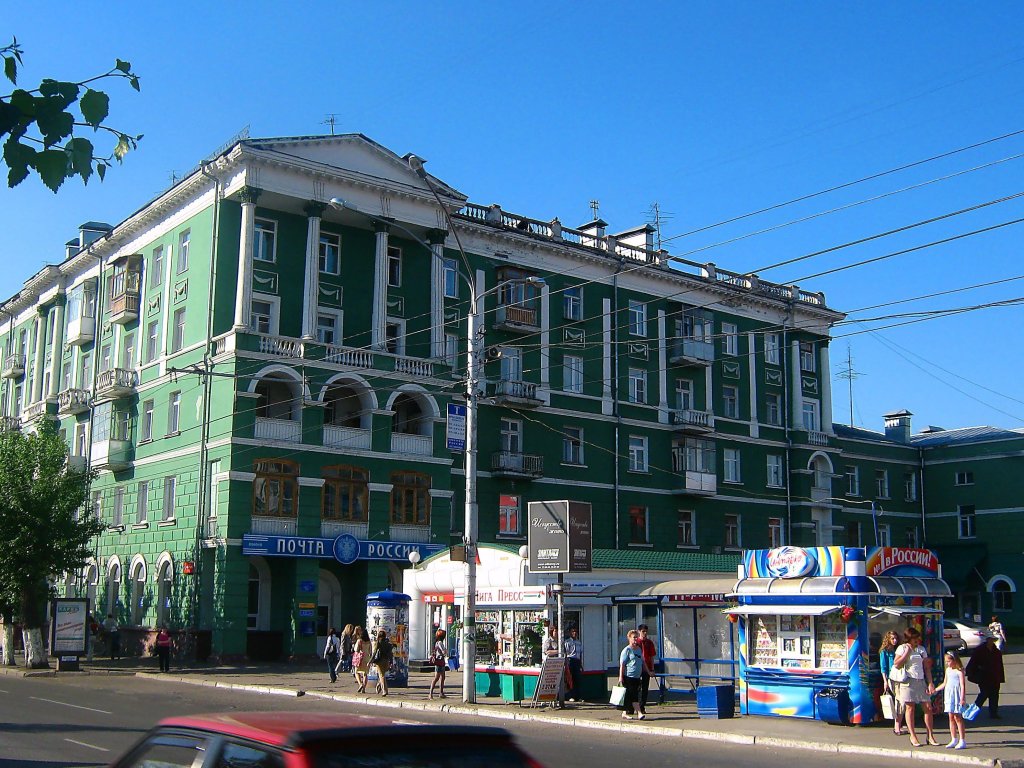 проспект Ленина (6), Барнаул
