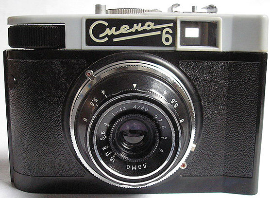 первый фотоаппарат..., Старый Оскол