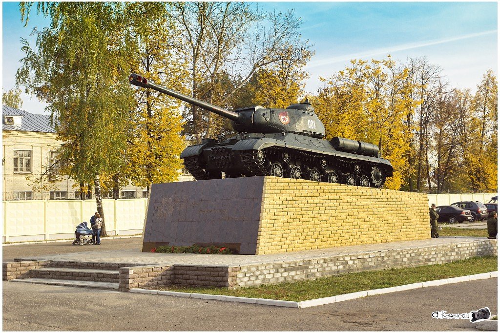 танк  военный городок, Ковров