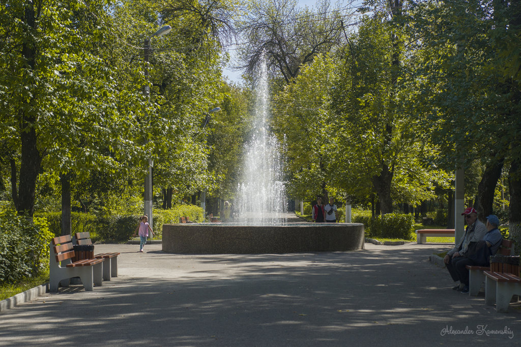 парк КэЗ, Ковров