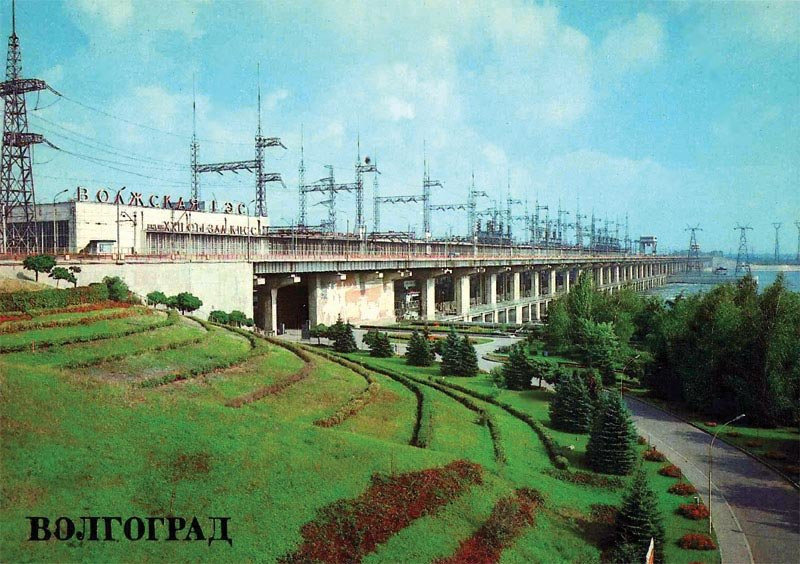Волжская ГЭС, Волжский