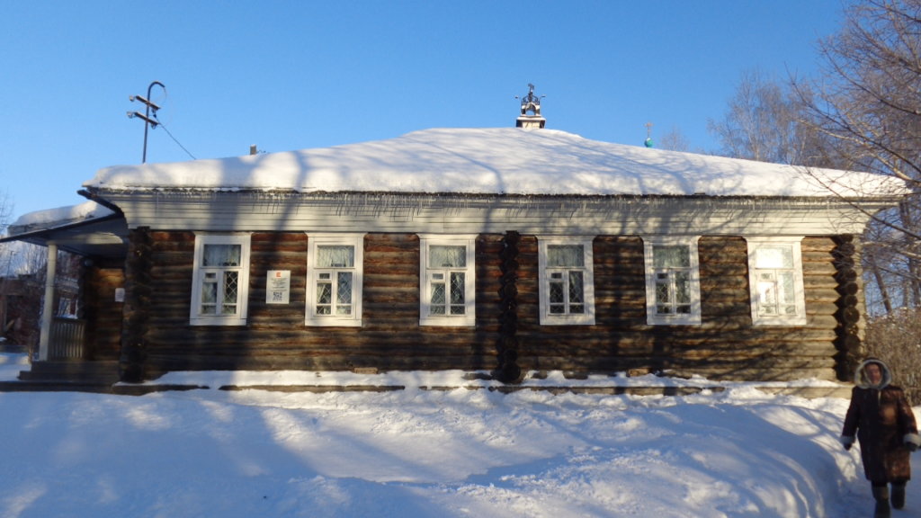 Дом-музей Ивана Кускова 1823г., Тотьма