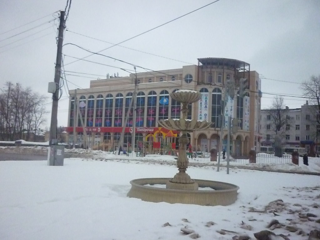 ТЦ -детские товары Борисоглебск, Борисоглебск