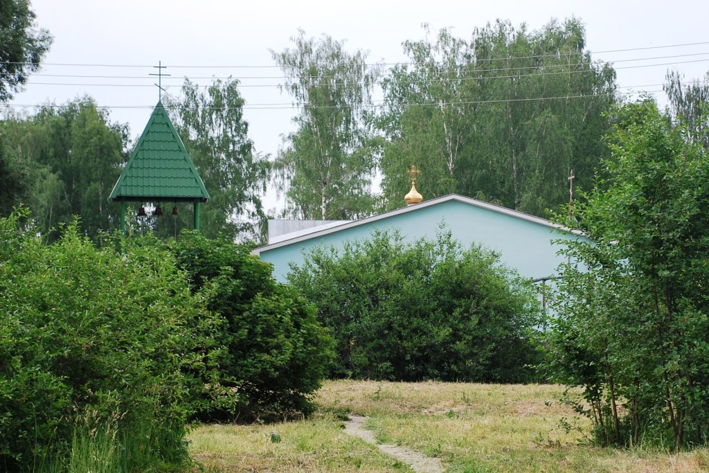Храм в честь Пресвятой Живоначальной Троицы, Богородск