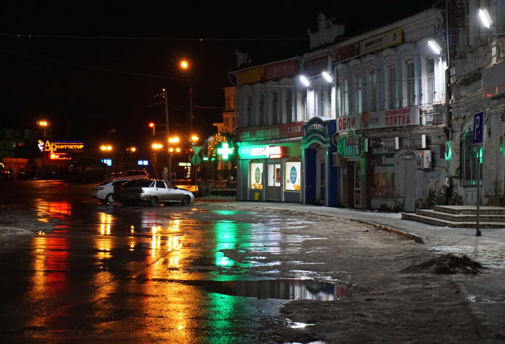 Вечер в городе., Павлово