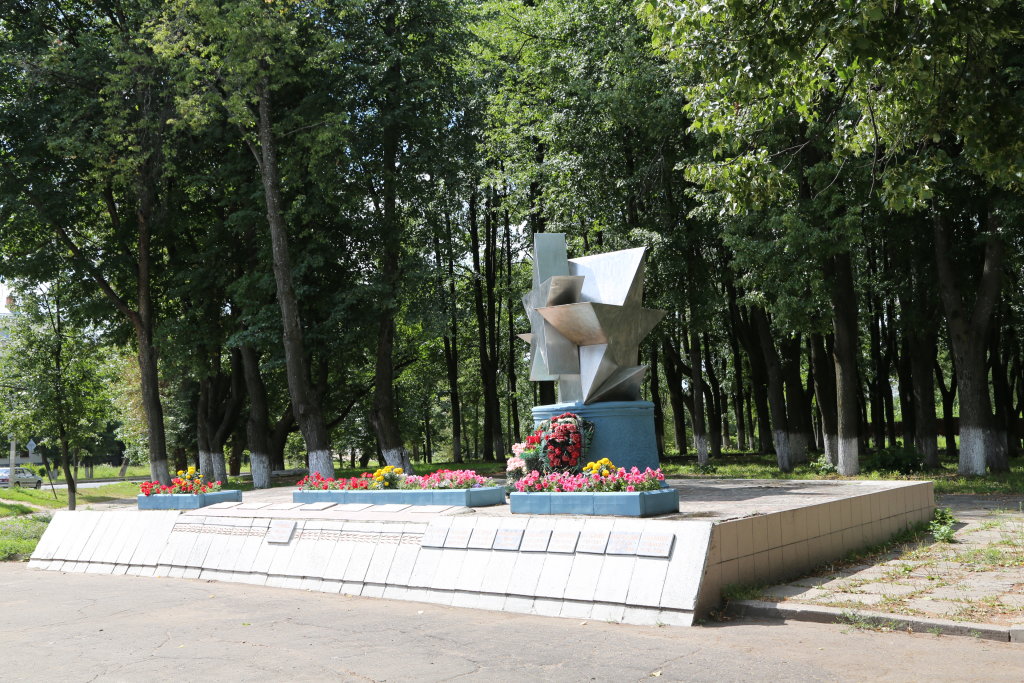 Памятник воинам-интернационалистам на Комсомольской площади, Шуя