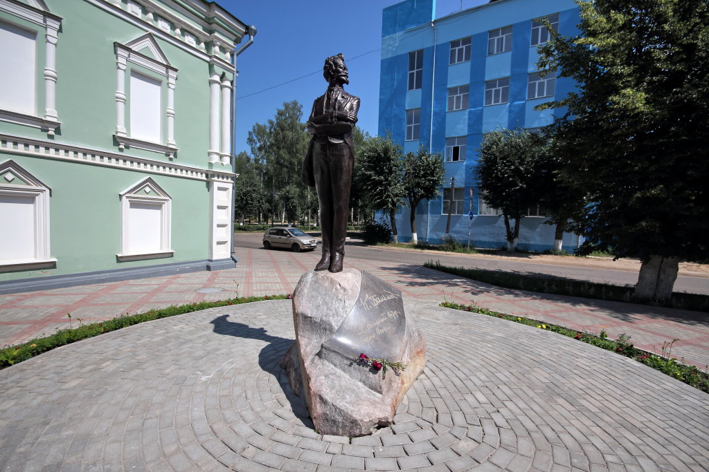 Памятник Константину Бальмонту., Шуя