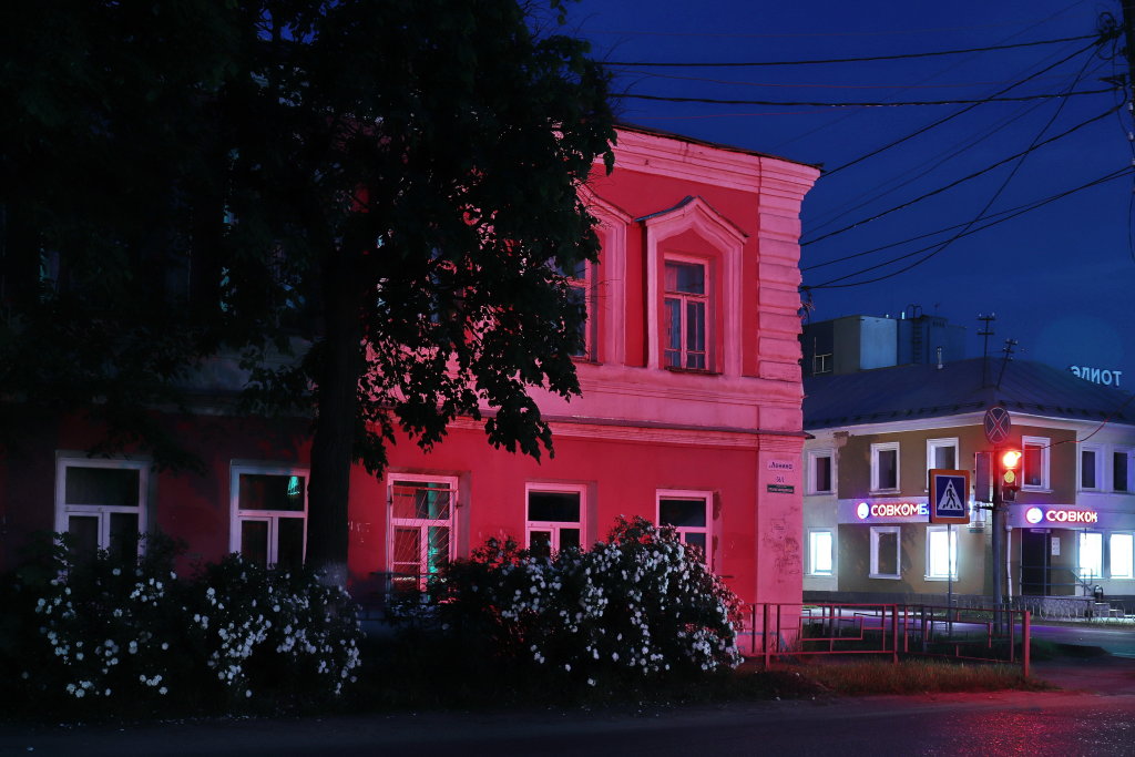 Дом на улице Ленина., Шуя