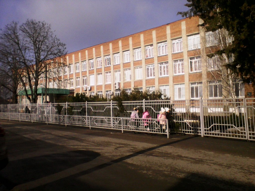 замечательная школа , Кореновск