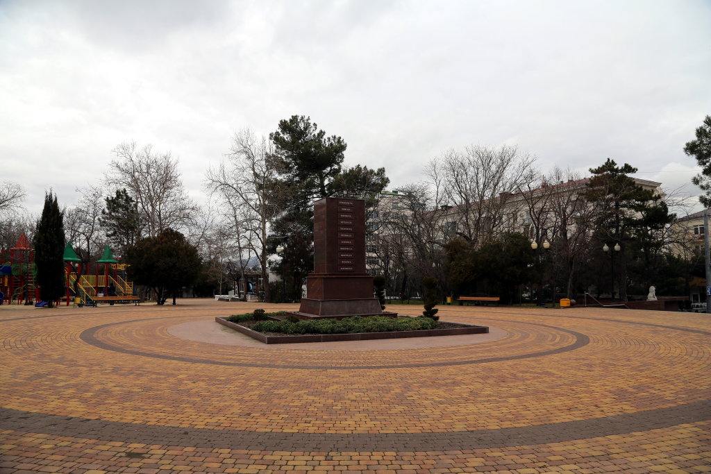 Парк имени Ленина в Новороссийске: фото, видео, режим работы, адрес, карта