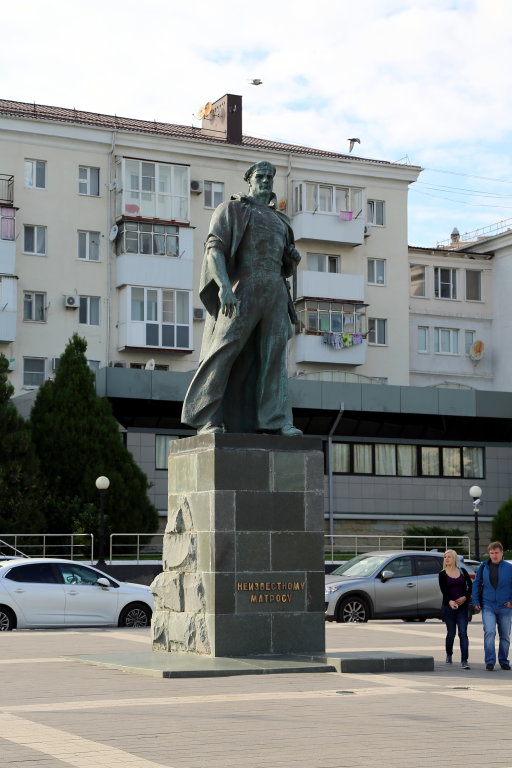Памятник Неизвестному Матросу, Новороссийск
