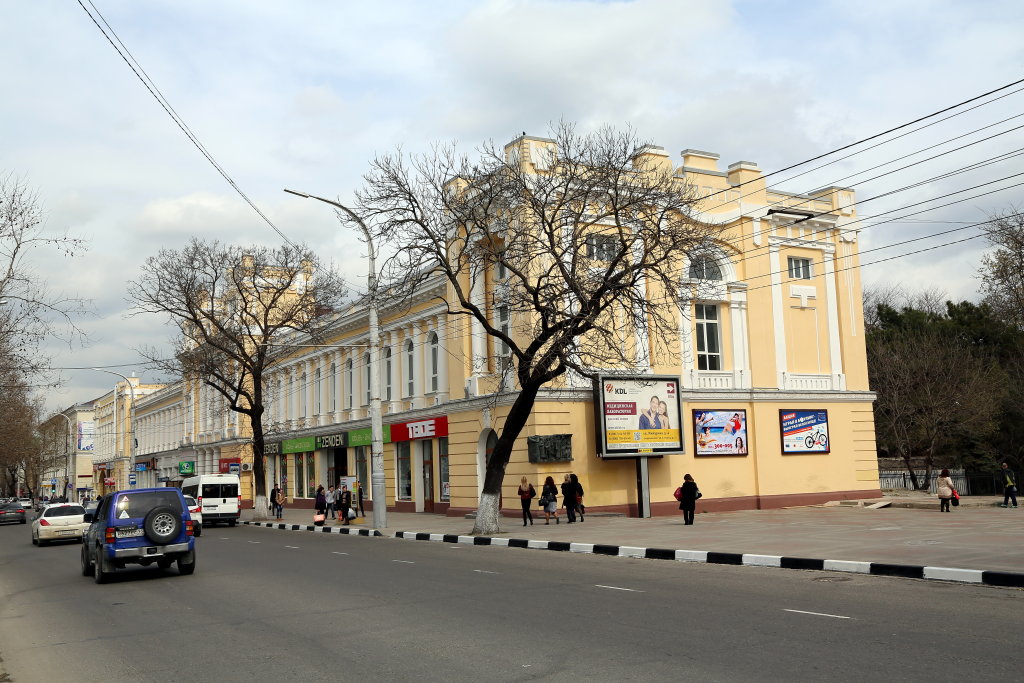 Центр города, Новороссийск