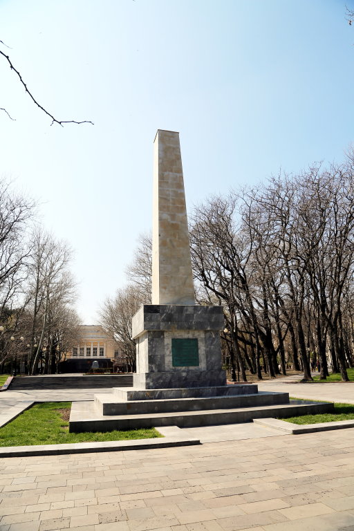 Мемориал на площади Героев., Новороссийск