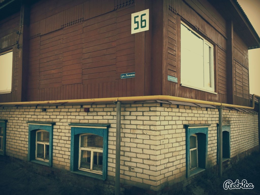 Улица Ленина дом 56,где жил великий поп, Шадринск