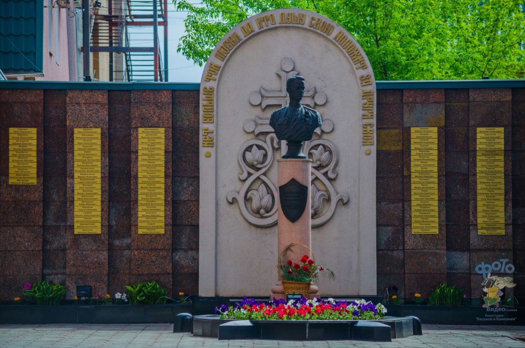 Памятник Г. Ф.Пантелееву, Курск