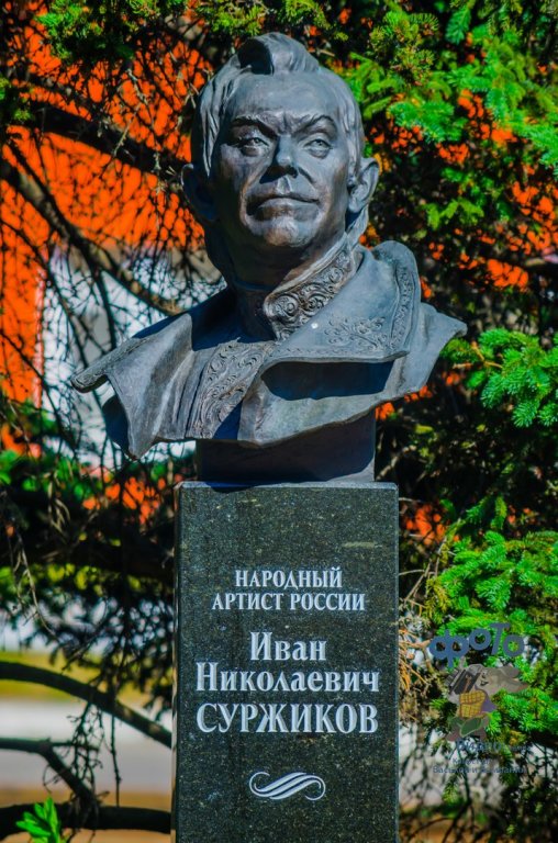 Иван Николаевич Суржиков, Курск