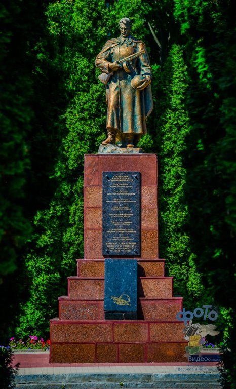 Памятник воинам-освободителям Курска, Курск