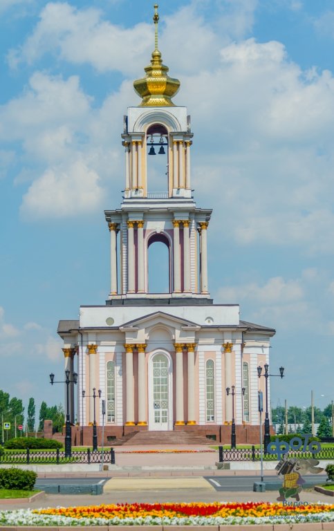 Храм Великомученика Георгия Победоносца., Курск