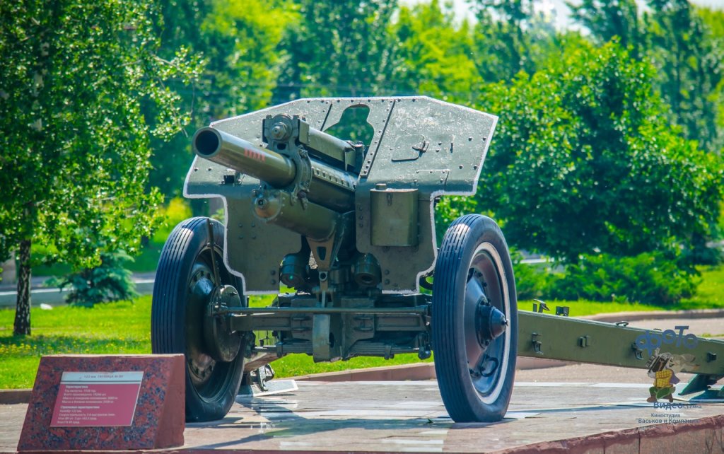 Мемориальный комплекс «Курская дуга». Аллея военной техники, Курск