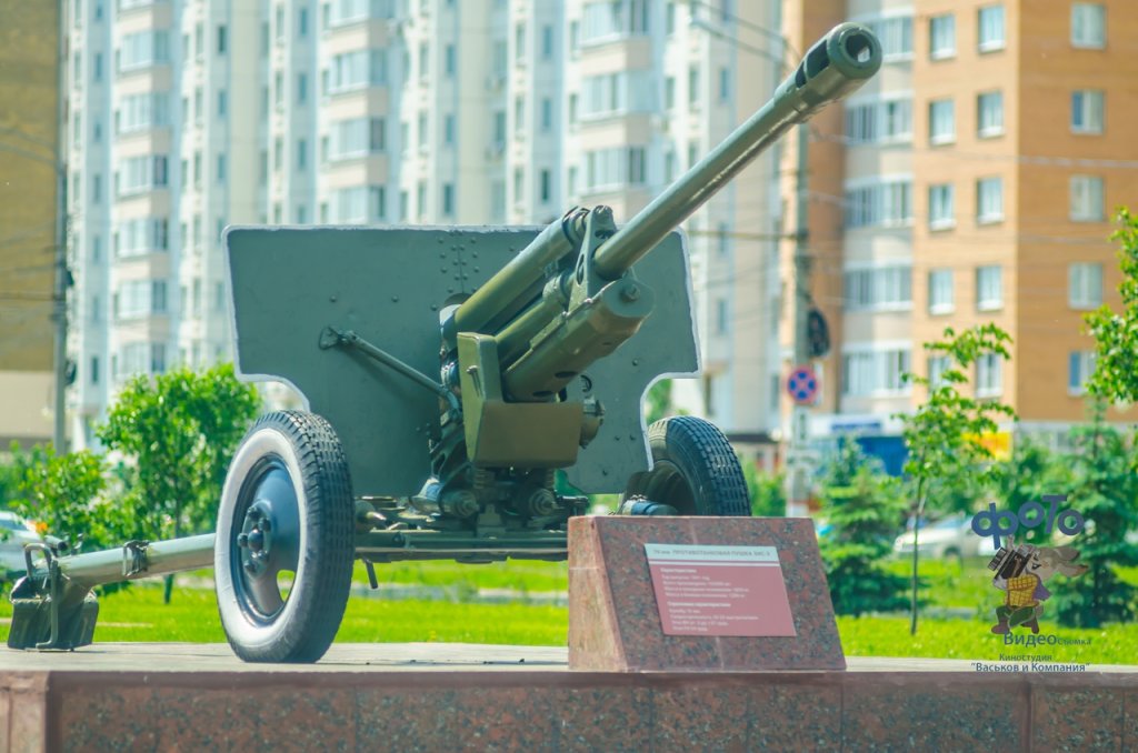 Мемориальный комплекс «Курская дуга». Аллея военной техники, Курск