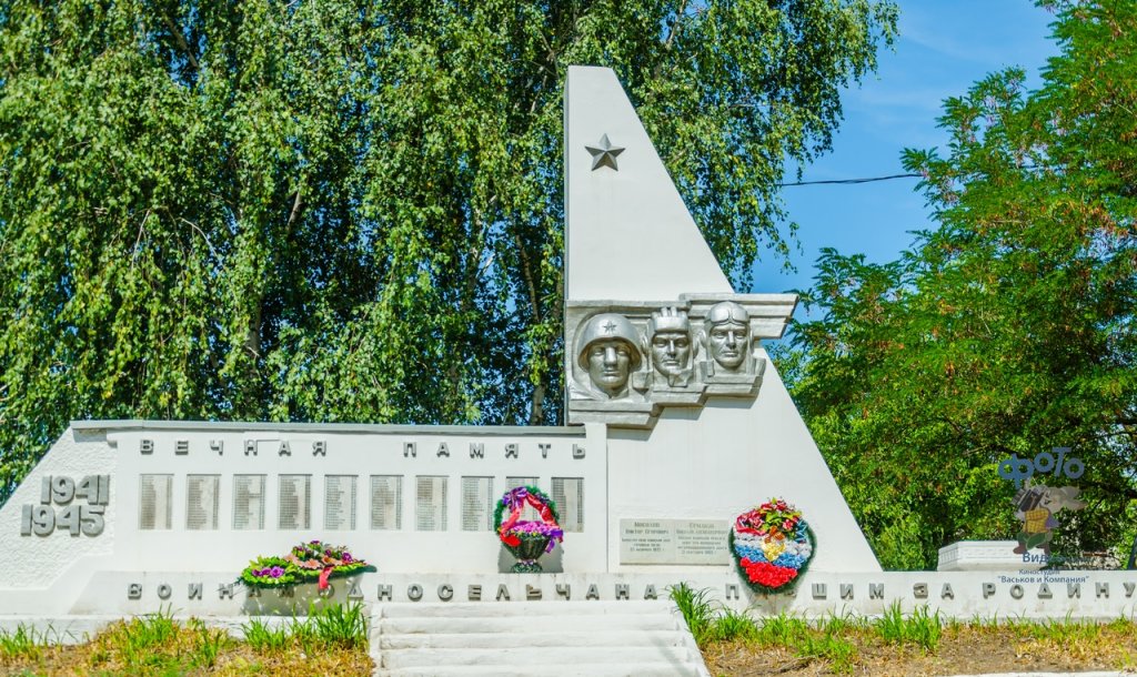 памятник воинам односельчанам погибшим в годы великой отечественной войны., Курск