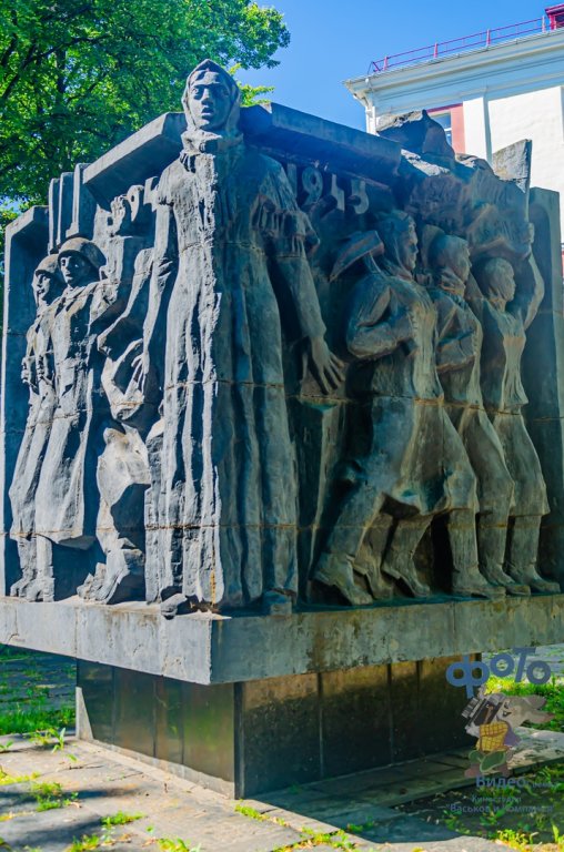 Памятный знак "Комсомольцам-курянам", Курск