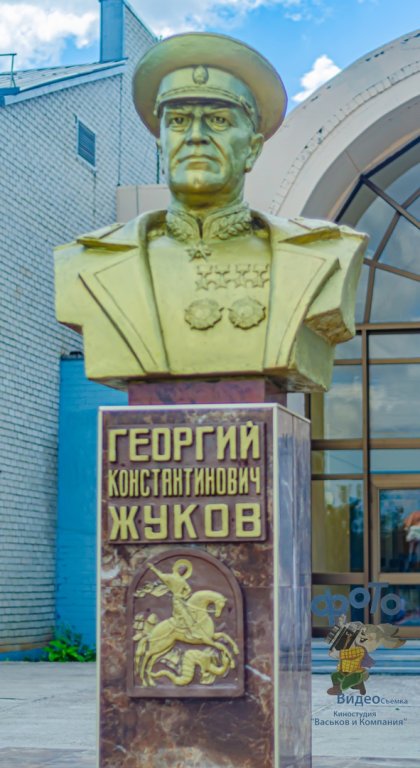 памятник Г.К. Жукову., Курск