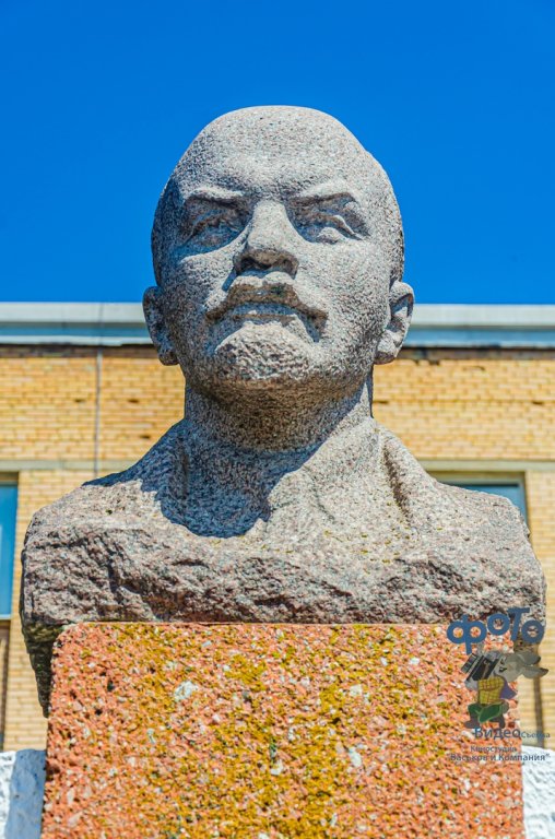 Владимир Ильич Ленин., Курск