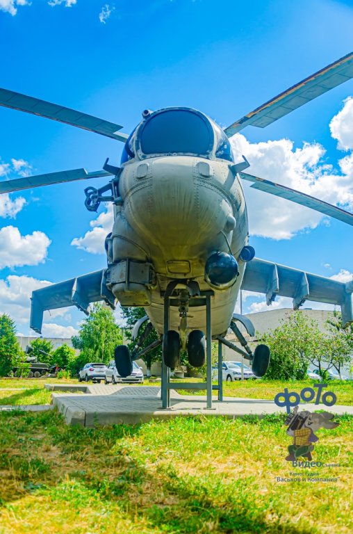 Вертолёт Ми-24, Курск