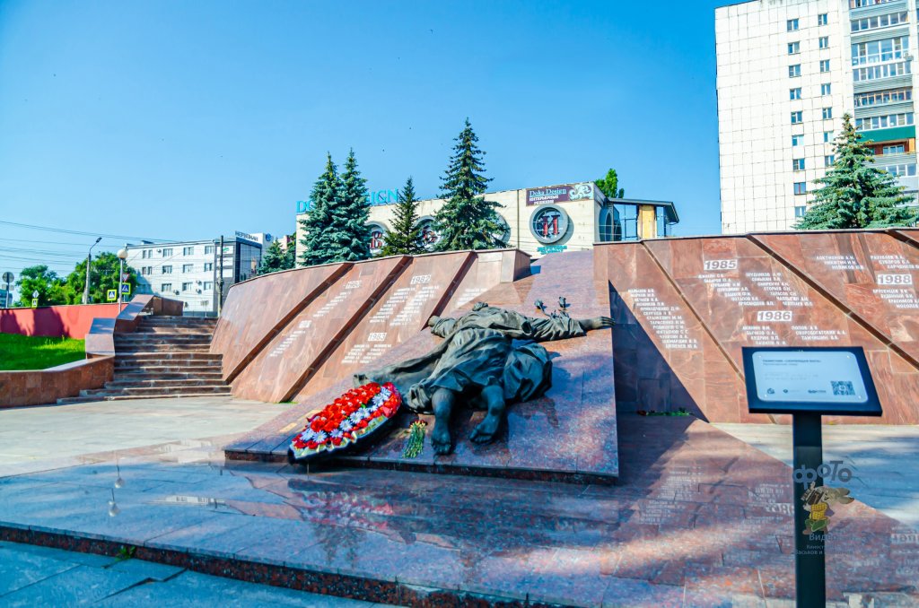 Памятник "Скорбящей матери". город Курск, Курск