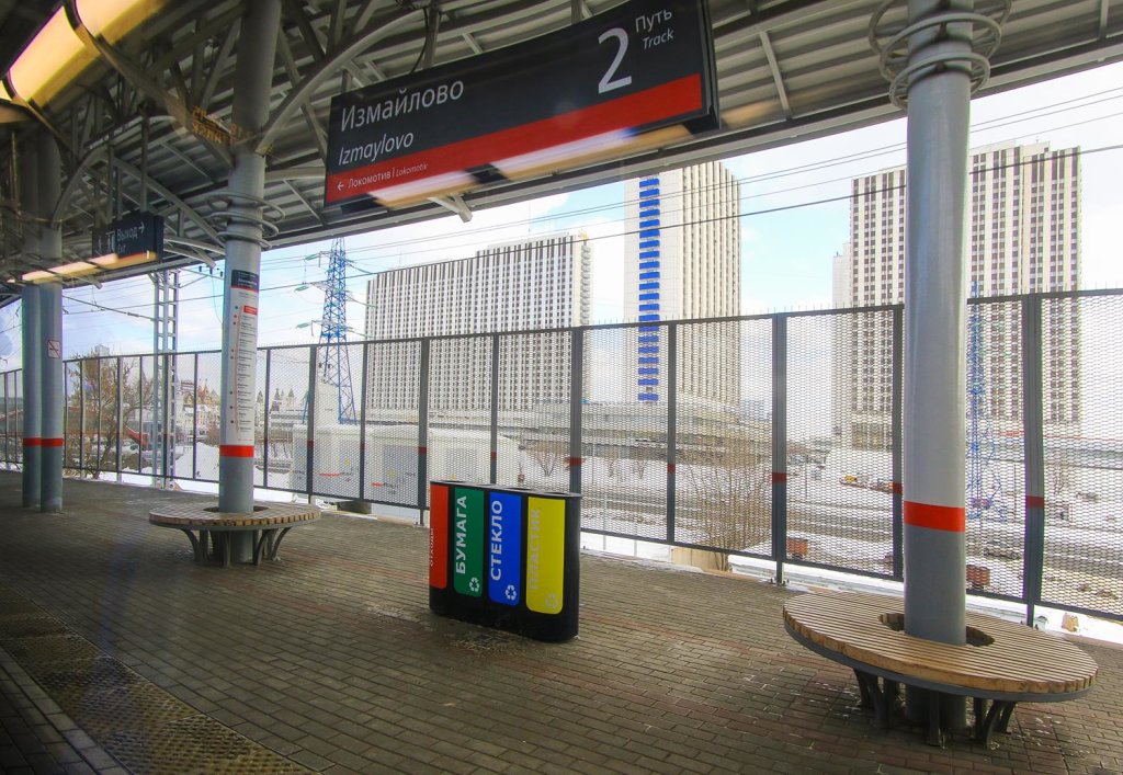 Станция "Измайлово" третьего транспортного кольца, Москва