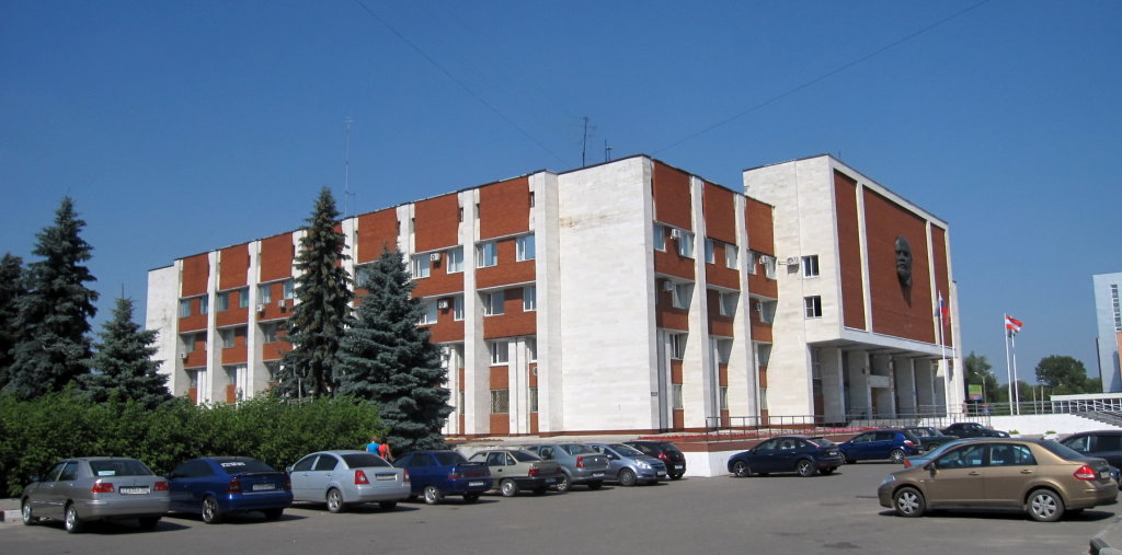 Здание администрации (новое), Орехово-Зуево