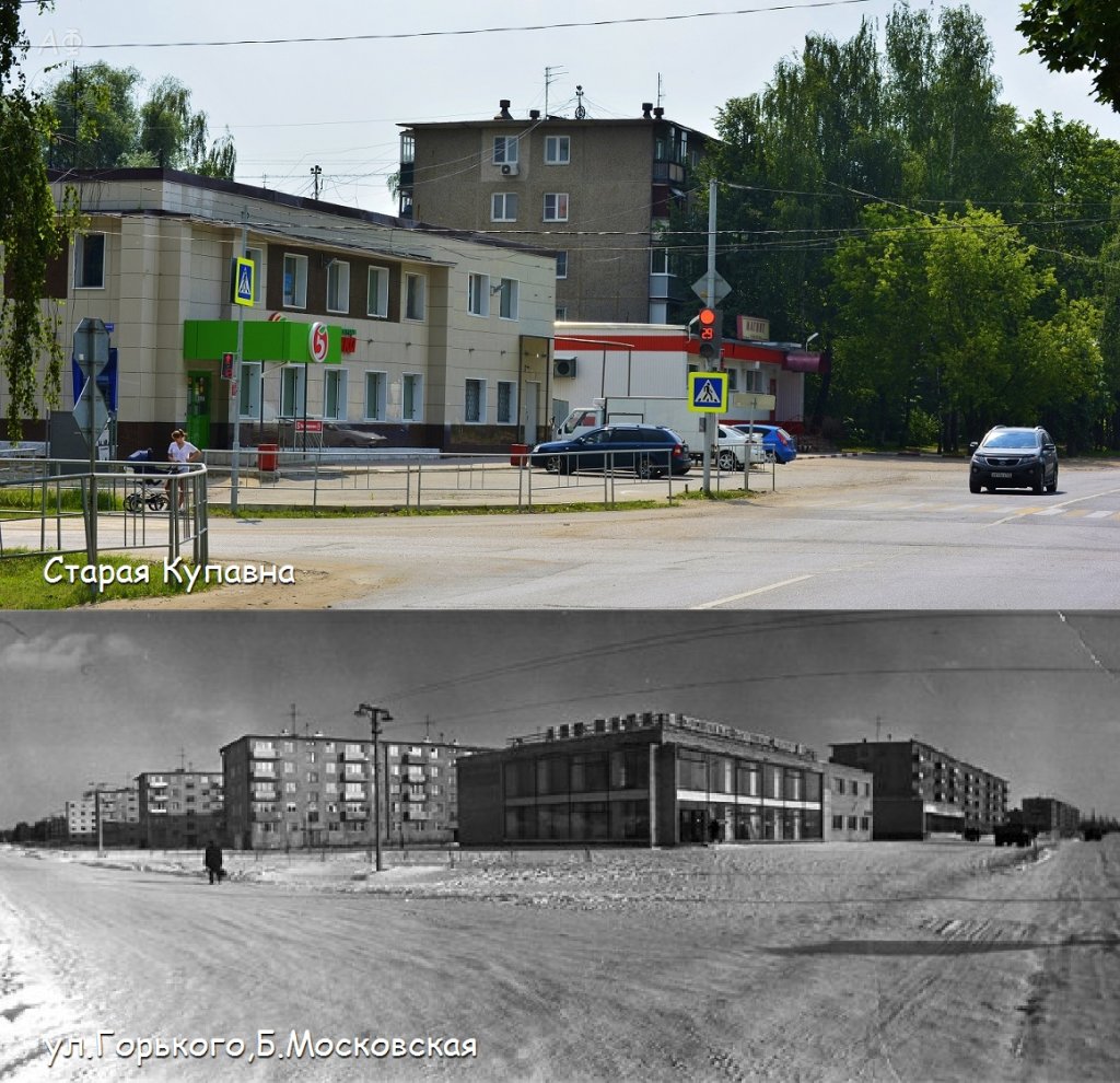 Файл:Свято-Троицкий храм (Старая Купавна).jpg - Википедия