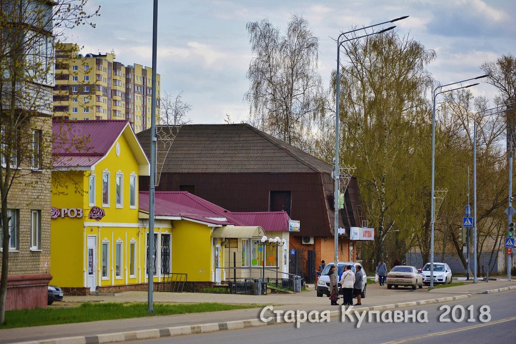 Вызвать, заказать эвакуатор в Старой Купавне - круглосуточно. 8(968)339-07-31 еж