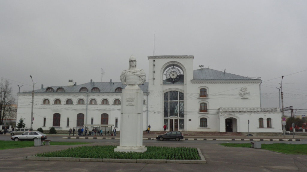 Вокзал, Новгород