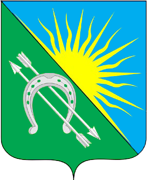 герб города Болотное, Болотное