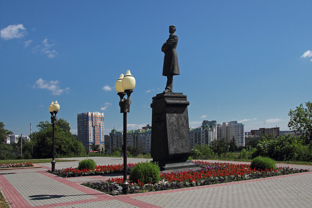 Памятник И.Бунину. Орел, Орел