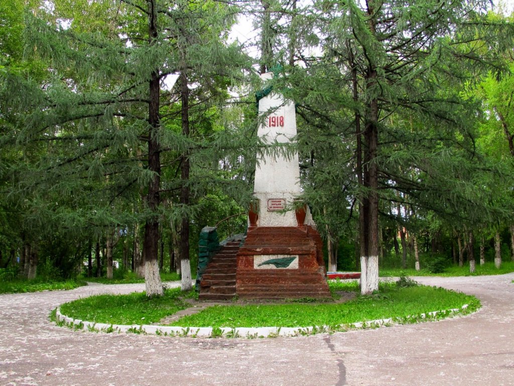 Памятник погибшим в гражданской войне 1918 г., Кизел