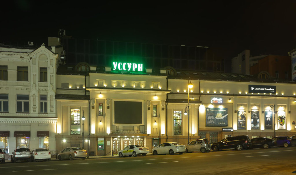 Владивосток, Владивосток