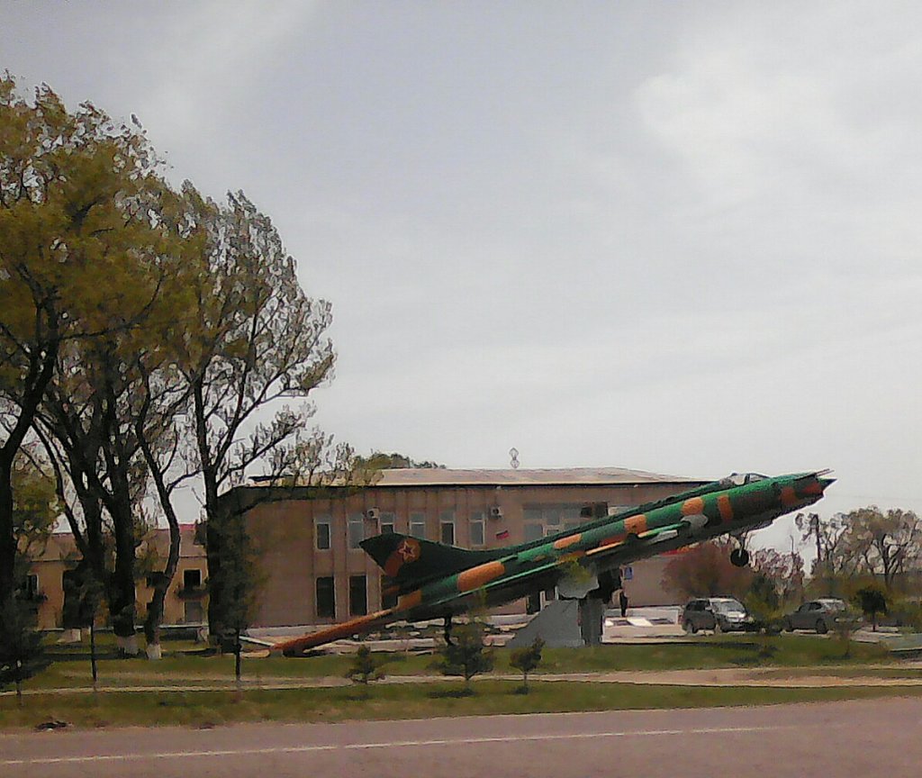 Стелла в честь авиаторов. Су-17. Первый отечественный самолет с изменяемой геометрией крыла., Хороль