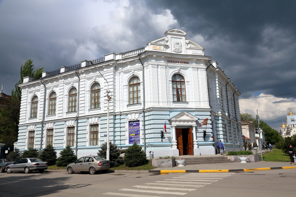 Новочеркасский музей истории Донского казачества, Новочеркасск