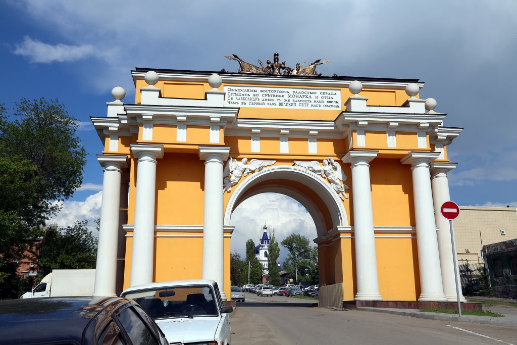 Триумфальная арка на старом Азовском тракте (западная сторона), Новочеркасск