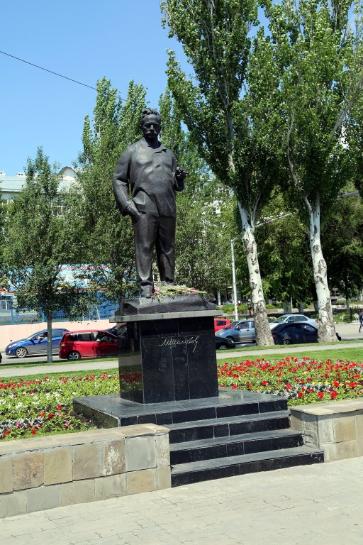 Памятник Михаилу Шолохову на набережной Дона, Ростов-на-Дону