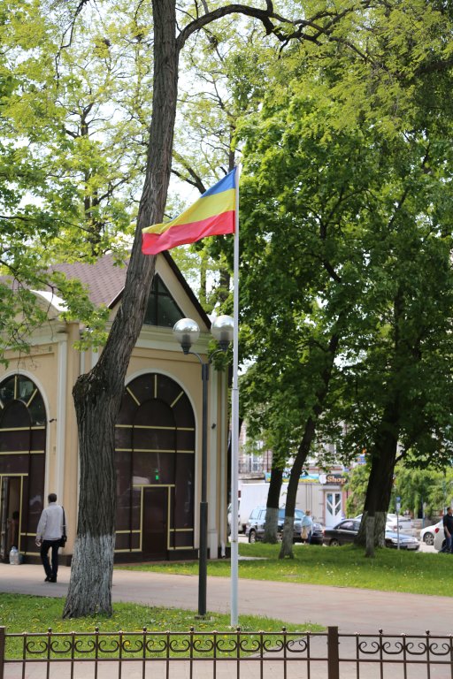 Донской флаг в Покровском сквере, Ростов-на-Дону