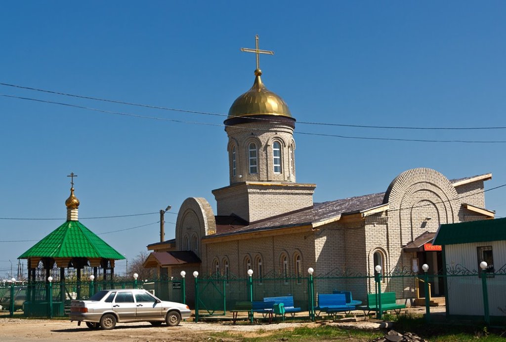 Храм. Новокуйбышевск, Новокуйбышевск