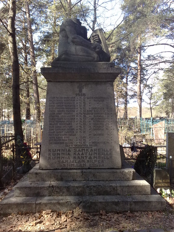 братская могила финским солдатам, Приозерск