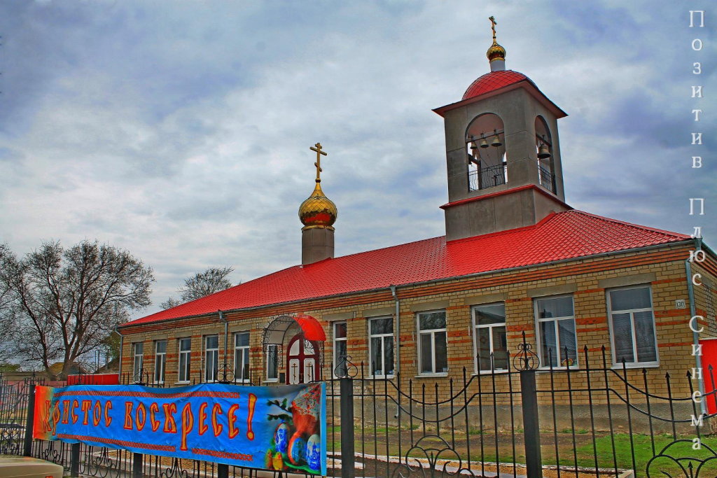 Храм во имя святого Архангела Михаила, Питерка